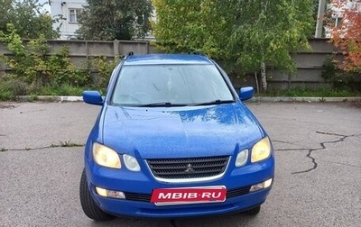 Mitsubishi Airtrek, 2001 год, 500 000 рублей, 1 фотография