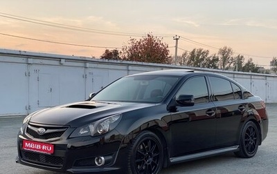 Subaru Legacy VII, 2011 год, 1 450 000 рублей, 1 фотография