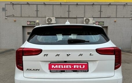 Haval Jolion, 2023 год, 1 935 000 рублей, 4 фотография