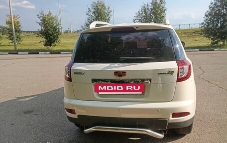 Geely Emgrand X7 I, 2015 год, 800 000 рублей, 5 фотография