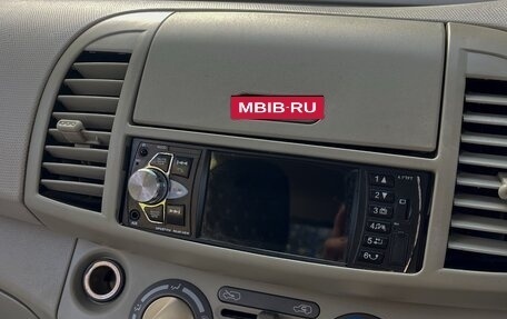 Nissan March III, 2003 год, 350 000 рублей, 19 фотография