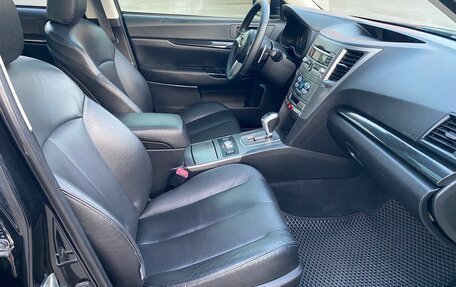 Subaru Legacy VII, 2011 год, 1 450 000 рублей, 24 фотография