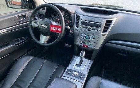 Subaru Legacy VII, 2011 год, 1 450 000 рублей, 23 фотография