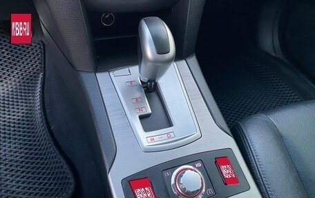 Subaru Legacy VII, 2011 год, 1 450 000 рублей, 31 фотография