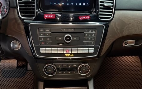 Mercedes-Benz GLS, 2019 год, 7 000 000 рублей, 9 фотография