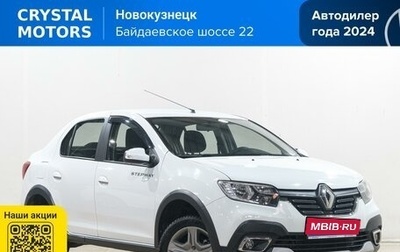 Renault Logan II, 2021 год, 1 159 000 рублей, 1 фотография