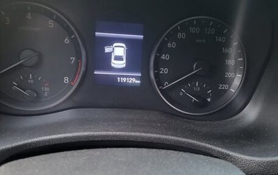 Hyundai Solaris II рестайлинг, 2018 год, 1 300 000 рублей, 1 фотография