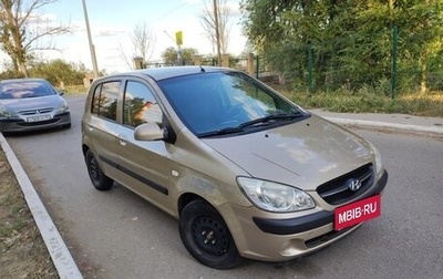 Hyundai Getz I рестайлинг, 2008 год, 465 000 рублей, 1 фотография