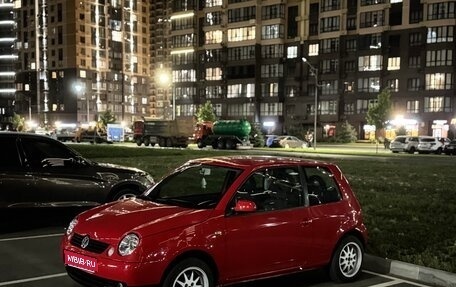 Volkswagen Lupo, 2003 год, 370 000 рублей, 1 фотография