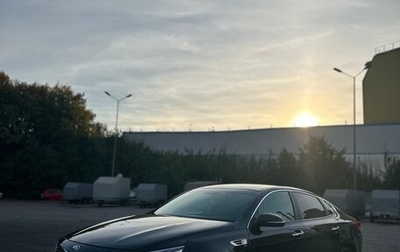 KIA Optima IV, 2016 год, 1 950 000 рублей, 1 фотография