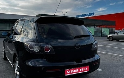 Mazda 3, 2006 год, 510 000 рублей, 1 фотография