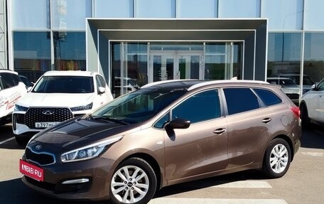 KIA cee'd III, 2018 год, 1 425 000 рублей, 1 фотография