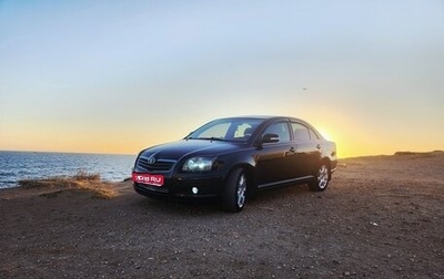 Toyota Avensis III рестайлинг, 2008 год, 980 000 рублей, 1 фотография