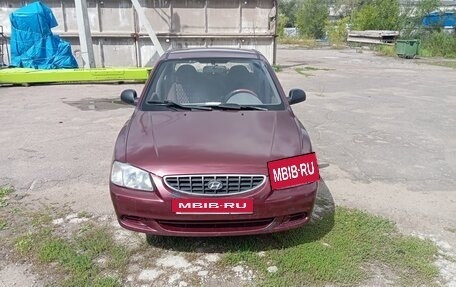 Hyundai Accent II, 2008 год, 235 000 рублей, 1 фотография