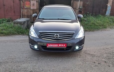 Nissan Teana, 2011 год, 1 055 000 рублей, 1 фотография