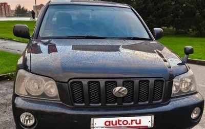 Toyota Kluger I, 2003 год, 1 200 000 рублей, 1 фотография