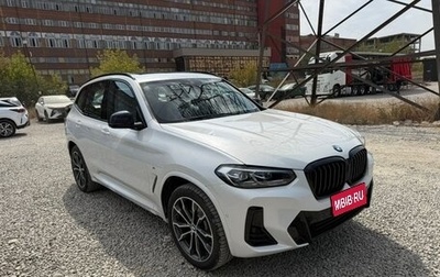 BMW X3, 2024 год, 6 300 000 рублей, 1 фотография