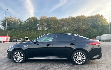 KIA Optima IV, 2016 год, 1 950 000 рублей, 3 фотография