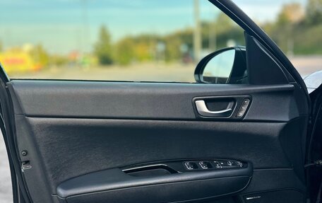 KIA Optima IV, 2016 год, 1 950 000 рублей, 13 фотография