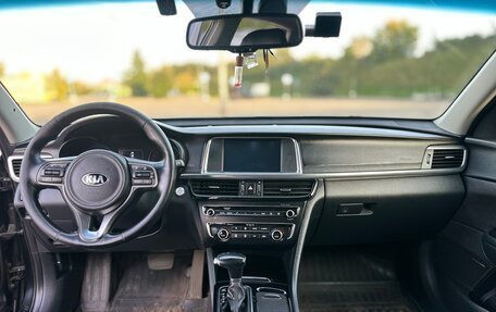 KIA Optima IV, 2016 год, 1 950 000 рублей, 12 фотография