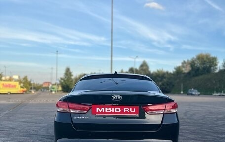 KIA Optima IV, 2016 год, 1 950 000 рублей, 2 фотография