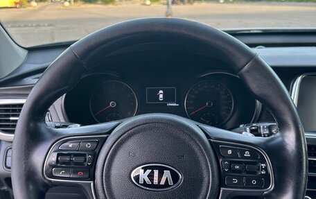 KIA Optima IV, 2016 год, 1 950 000 рублей, 14 фотография