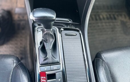 KIA Optima IV, 2016 год, 1 950 000 рублей, 17 фотография