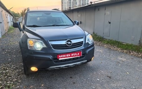 Opel Antara I, 2008 год, 575 000 рублей, 7 фотография