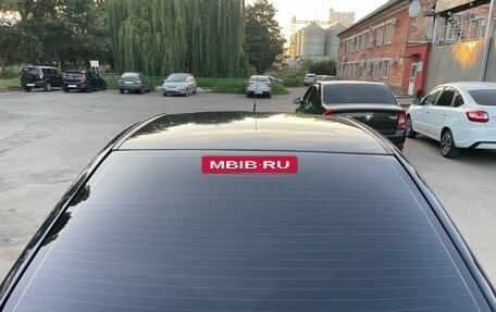Ford Focus II рестайлинг, 2007 год, 570 000 рублей, 10 фотография