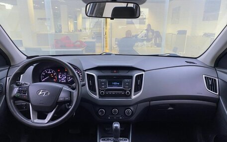 Hyundai Creta I рестайлинг, 2019 год, 1 470 000 рублей, 17 фотография