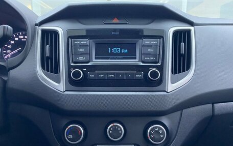 Hyundai Creta I рестайлинг, 2019 год, 1 470 000 рублей, 18 фотография
