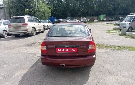 Hyundai Accent II, 2008 год, 235 000 рублей, 2 фотография