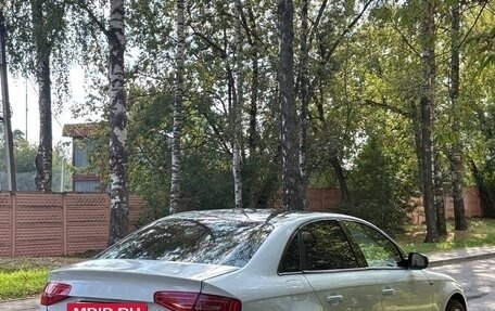Audi A4, 2012 год, 1 000 000 рублей, 6 фотография