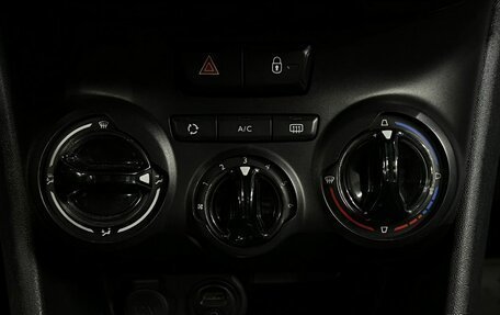 Peugeot 208 II, 2014 год, 599 888 рублей, 17 фотография