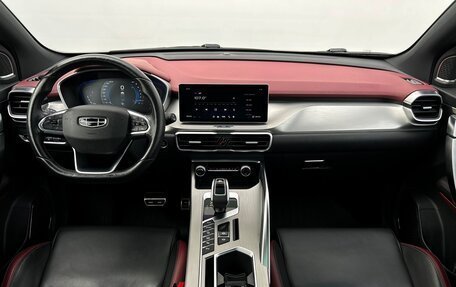 Geely Coolray I, 2020 год, 1 349 600 рублей, 7 фотография