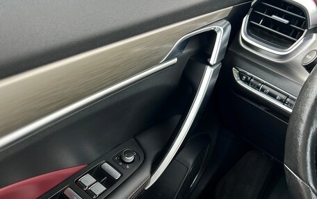 Geely Coolray I, 2020 год, 1 349 600 рублей, 20 фотография