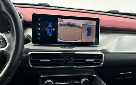 Geely Coolray I, 2020 год, 1 349 600 рублей, 19 фотография