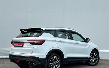 Geely Coolray I, 2020 год, 1 349 600 рублей, 2 фотография