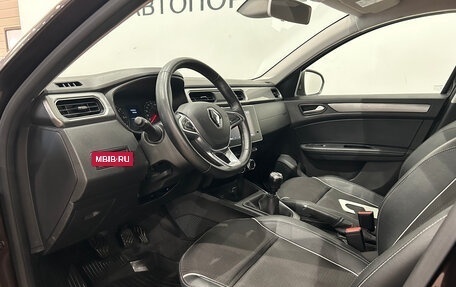 Renault Arkana I, 2020 год, 1 549 000 рублей, 15 фотография