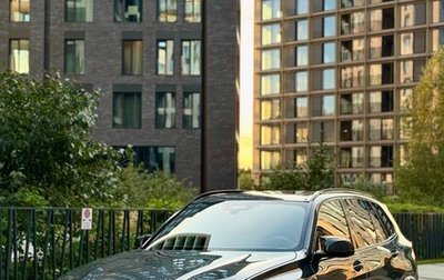 BMW X5 M, 2024 год, 18 000 000 рублей, 1 фотография