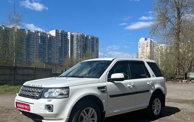 Land Rover Freelander II рестайлинг 2, 2013 год, 1 890 000 рублей, 1 фотография