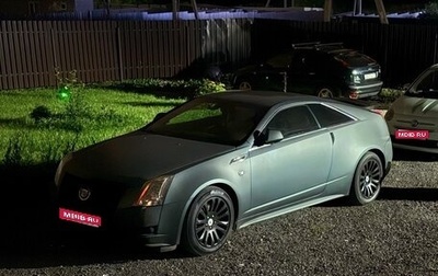 Cadillac CTS II, 2014 год, 2 199 000 рублей, 1 фотография