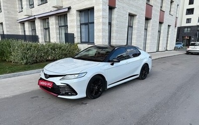 Toyota Camry, 2021 год, 3 150 000 рублей, 1 фотография