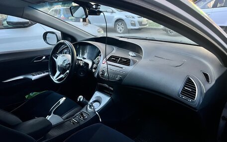 Honda Civic VIII, 2007 год, 420 000 рублей, 7 фотография