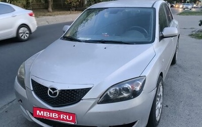 Mazda 3, 2005 год, 200 000 рублей, 1 фотография