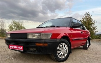 Toyota Corolla, 1989 год, 245 000 рублей, 1 фотография