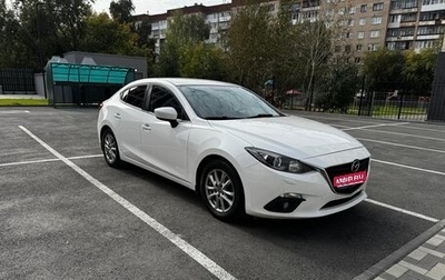 Mazda 3, 2014 год, 1 300 000 рублей, 1 фотография
