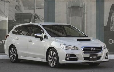 Subaru Levorg I, 2015 год, 1 789 000 рублей, 1 фотография