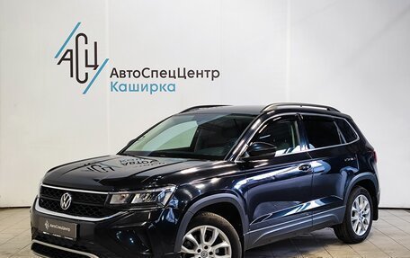 Volkswagen Taos, 2021 год, 2 629 000 рублей, 1 фотография