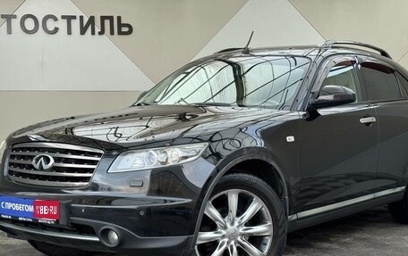 Infiniti FX I, 2007 год, 729 000 рублей, 1 фотография